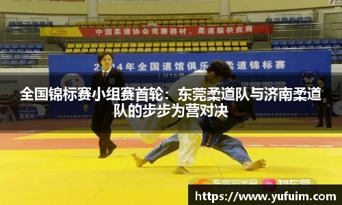 yl6809永利官网