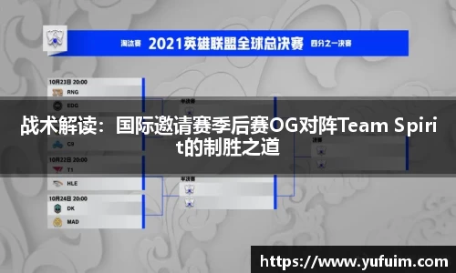 yl6809永利官网