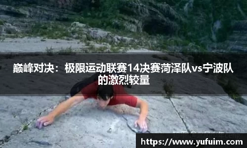 yl6809永利网页版