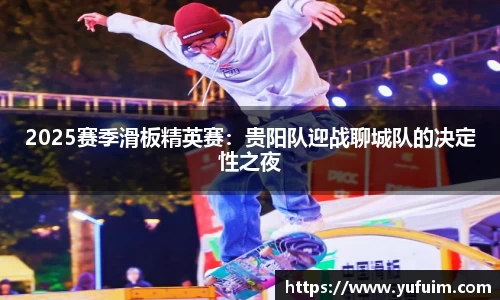 yl6809永利官网