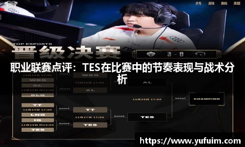 yl6809永利网页版