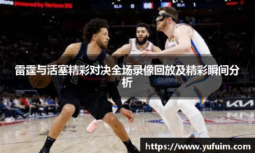 yl6809永利官方网站