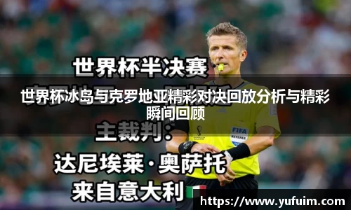 yl6809永利官方网站
