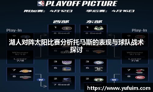 yl6809永利官方网站