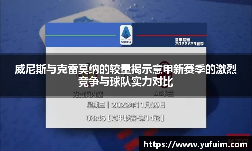 yl6809永利网页版