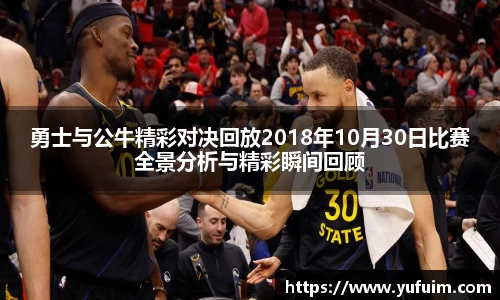 yl6809永利官方网站