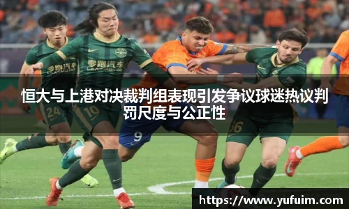 yl6809永利官网