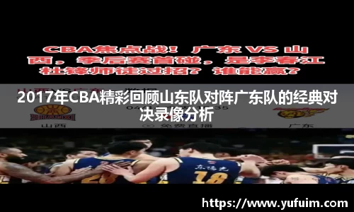 jbo竞博入口