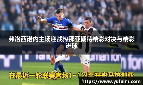 jbo竞博入口