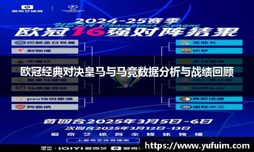 jbo竞博电竞官方网站